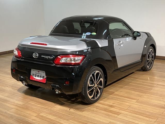 コペンエクスプレイ／走行０．６万ｋｍ／ＣＤチューナー／ＥＴＣ１年間保証／走行０．６万ｋｍ／ＣＤチューナー／ＥＴＣ／シートヒーター／ステアリングスイッチ／アルミホイール／オートエアコン／キーフリー／ＬＥＤヘッドライト／ハロゲンフォグライト／車検整備渡し（大阪府）の中古車