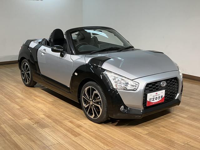 コペンエクスプレイ／走行０．６万ｋｍ／ＣＤチューナー／ＥＴＣ１年間保証／走行０．６万ｋｍ／ＣＤチューナー／ＥＴＣ／シートヒーター／ステアリングスイッチ／アルミホイール／オートエアコン／キーフリー／ＬＥＤヘッドライト／ハロゲンフォグライト／車検整備渡し（大阪府）の中古車