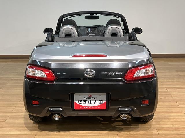 コペンエクスプレイ／走行０．６万ｋｍ／ＣＤチューナー／ＥＴＣ１年間保証／走行０．６万ｋｍ／ＣＤチューナー／ＥＴＣ／シートヒーター／ステアリングスイッチ／アルミホイール／オートエアコン／キーフリー／ＬＥＤヘッドライト／ハロゲンフォグライト／車検整備渡し（大阪府）の中古車