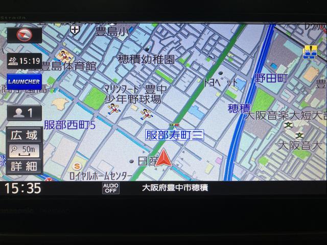 キャストスポーツＳＡIII／７インチナビ／バックカメラ／前ドラレコ１年間走行距離無制限保証／走行５．３万ｋｍ／７インチナビ／バックカメラ／前ドラレコ／ＥＴＣ／パドルシフト／ｍｏｍｏハンドル／前席シートヒーター／ＬＥＤヘッドライト・フォグランプ／オートＡＣ／キーフリー（大阪府）の中古車