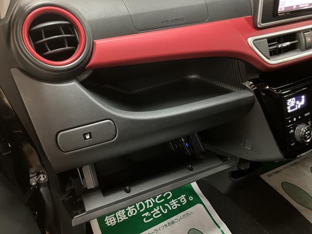 キャストスポーツＳＡIII／７インチナビ／バックカメラ／前ドラレコ１年間走行距離無制限保証／走行５．３万ｋｍ／７インチナビ／バックカメラ／前ドラレコ／ＥＴＣ／パドルシフト／ｍｏｍｏハンドル／前席シートヒーター／ＬＥＤヘッドライト・フォグランプ／オートＡＣ／キーフリー（大阪府）の中古車