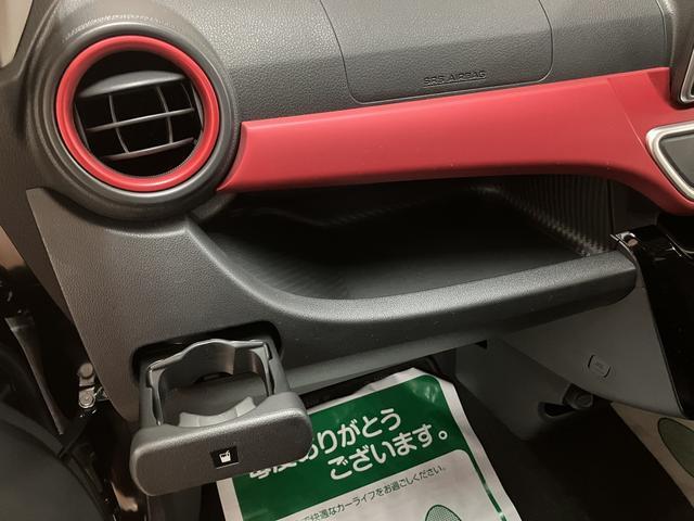 キャストスポーツＳＡIII／７インチナビ／バックカメラ／前ドラレコ１年間走行距離無制限保証／走行５．３万ｋｍ／７インチナビ／バックカメラ／前ドラレコ／ＥＴＣ／パドルシフト／ｍｏｍｏハンドル／前席シートヒーター／ＬＥＤヘッドライト・フォグランプ／オートＡＣ／キーフリー（大阪府）の中古車