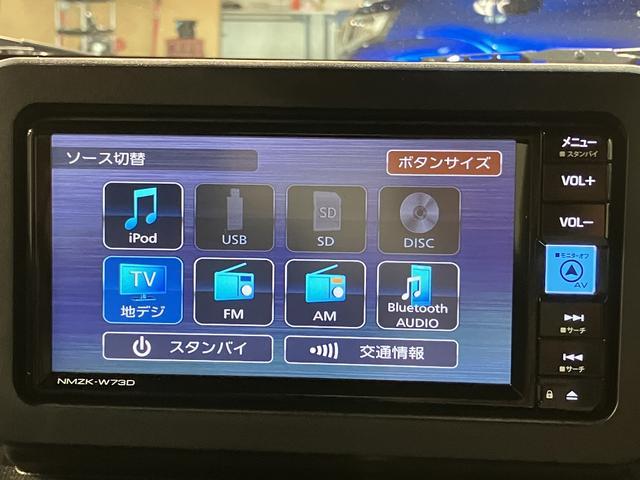 タフトＧターボ　クロムベンチャー／純正ナビ／前後ドラレコ／ＥＴＣ新車保証継承／走行２．９万ｋｍ／純正７インチナビ／前後ドラレコ／ＥＴＣ／バックカメラ／前席シートヒーター／ＬＥＤヘッドライト・フォグランプ／オートライト／オートハイビーム／オートエアコン／キーフリー（大阪府）の中古車