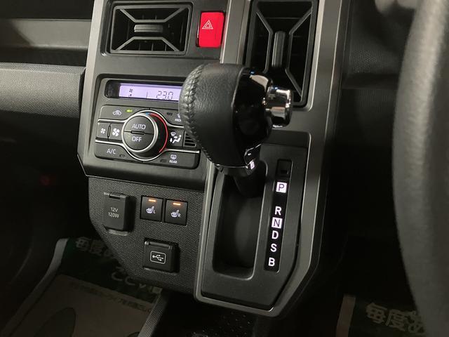 タフトＧターボ　クロムベンチャー／純正ナビ／前後ドラレコ／ＥＴＣ新車保証継承／走行２．９万ｋｍ／純正７インチナビ／前後ドラレコ／ＥＴＣ／バックカメラ／前席シートヒーター／ＬＥＤヘッドライト・フォグランプ／オートライト／オートハイビーム／オートエアコン／キーフリー（大阪府）の中古車