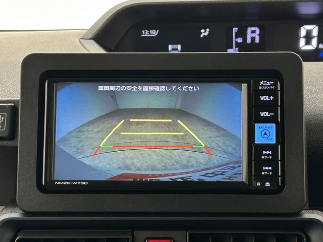 タントＸ　純正ナビ／バックカメラ／前後ドラレコ令和５年式／走行３．３万キロ／車検整備付き／純正ナビ（ＮＭＺＫ−Ｗ７３Ｄ）／ＣＤ／ＤＶＤ／フルセグ／Ｂｌｕｅｔｏｏｔｈ／ＬＥＤヘッドライト／片側パワースライド／電動パーキングブレーキ／ホールド機能／（大阪府）の中古車