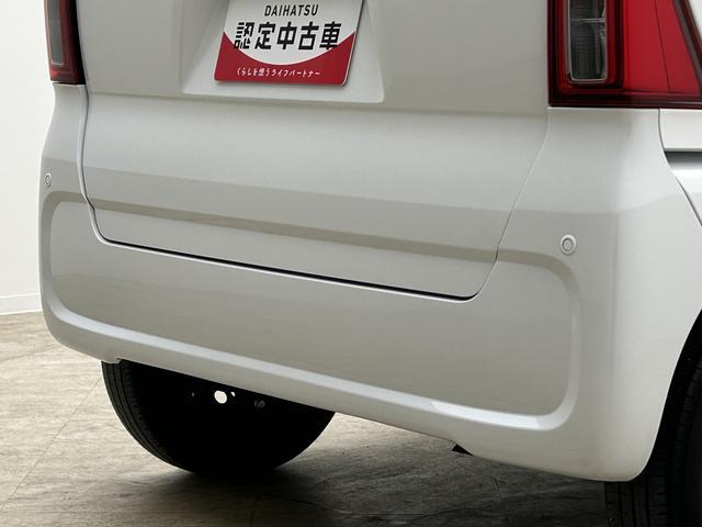 タントＸ　純正ナビ／バックカメラ／前後ドラレコ令和５年式／走行３．３万キロ／車検整備付き／純正ナビ（ＮＭＺＫ−Ｗ７３Ｄ）／ＣＤ／ＤＶＤ／フルセグ／Ｂｌｕｅｔｏｏｔｈ／ＬＥＤヘッドライト／片側パワースライド／電動パーキングブレーキ／ホールド機能／（大阪府）の中古車