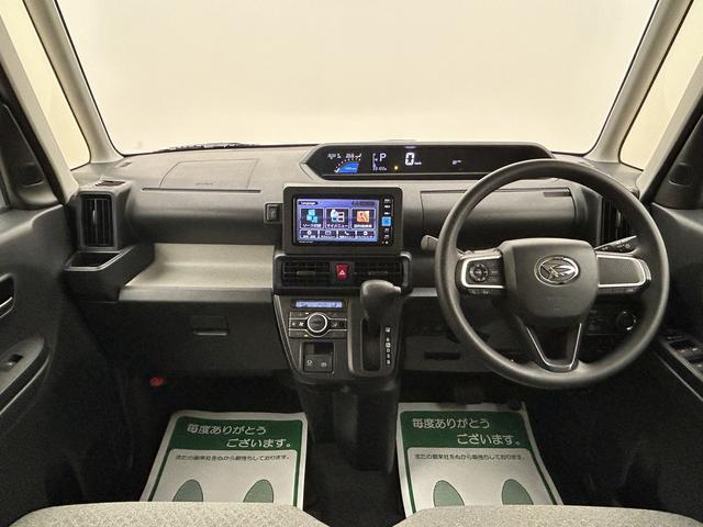 タントＸ　純正ナビ／バックカメラ／前後ドラレコ令和５年式／走行３．３万キロ／車検整備付き／純正ナビ（ＮＭＺＫ−Ｗ７３Ｄ）／ＣＤ／ＤＶＤ／フルセグ／Ｂｌｕｅｔｏｏｔｈ／ＬＥＤヘッドライト／片側パワースライド／電動パーキングブレーキ／ホールド機能／（大阪府）の中古車