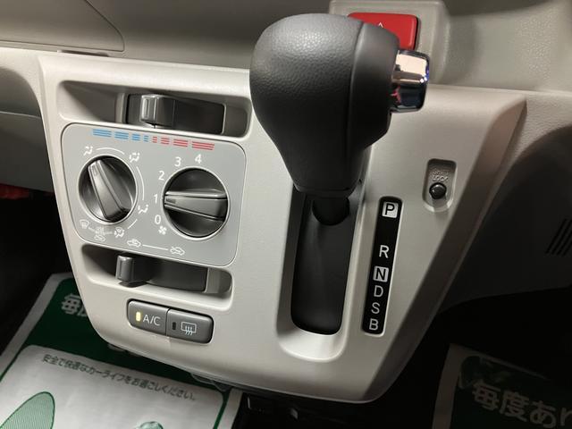 ミライースＸ　ＳＡIII／純正７インチナビ／ＥＴＣ／マット／バイザー純正７インチナビ（ＮＭＺＫーＷ７１Ｄ）／走行２．１万キロ／ＥＴＣ／オートハイビーム／ＬＥＤヘッドライト／電動格納ドアミラー／マット／バイザー／ＵＳＢ／キーレスエントリー／車検整備渡し（大阪府）の中古車