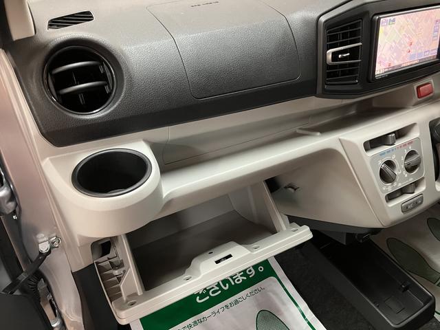 ミライースＸ　ＳＡIII／純正７インチナビ／ＥＴＣ／マット／バイザー純正７インチナビ（ＮＭＺＫーＷ７１Ｄ）／走行２．１万キロ／ＥＴＣ／オートハイビーム／ＬＥＤヘッドライト／電動格納ドアミラー／マット／バイザー／ＵＳＢ／キーレスエントリー／車検整備渡し（大阪府）の中古車