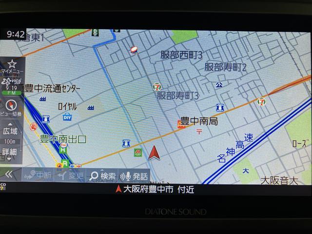ウェイクL SAII/純正ナビ/バックカメラ/両側パワースライドドア1年間走行距離無制限保証/走行4.2万km/純正7インチナビ/両側パワースライドドア/LEDヘッドライト・フォグランプ/オートライト/コーナーセンサー/オートエアコン/キーフリー/車検整備渡し(大阪府)の中古車