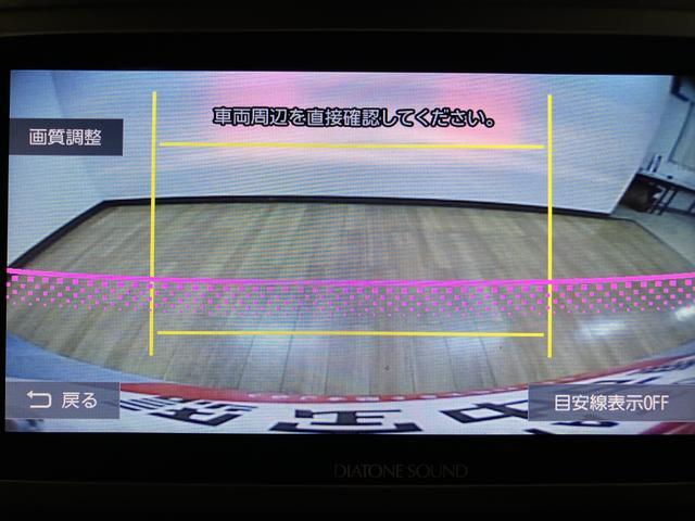ウェイクL SAII/純正ナビ/バックカメラ/両側パワースライドドア1年間走行距離無制限保証/走行4.2万km/純正7インチナビ/両側パワースライドドア/LEDヘッドライト・フォグランプ/オートライト/コーナーセンサー/オートエアコン/キーフリー/車検整備渡し(大阪府)の中古車