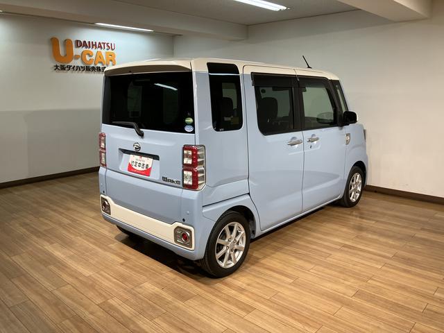 ウェイクL SAII/純正ナビ/バックカメラ/両側パワースライドドア1年間走行距離無制限保証/走行4.2万km/純正7インチナビ/両側パワースライドドア/LEDヘッドライト・フォグランプ/オートライト/コーナーセンサー/オートエアコン/キーフリー/車検整備渡し(大阪府)の中古車