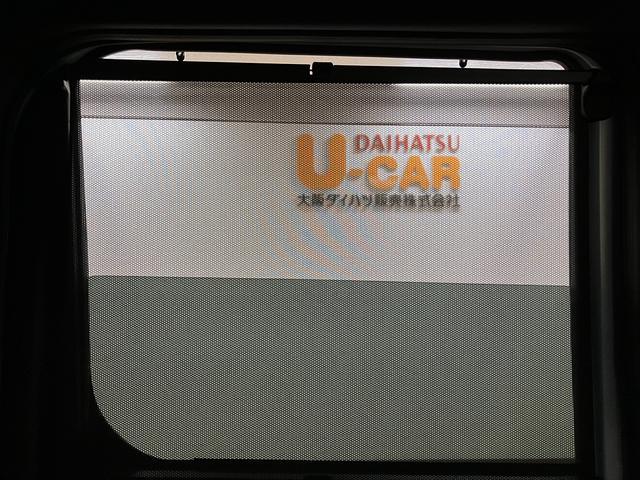 ウェイクL SAII/純正ナビ/バックカメラ/両側パワースライドドア1年間走行距離無制限保証/走行4.2万km/純正7インチナビ/両側パワースライドドア/LEDヘッドライト・フォグランプ/オートライト/コーナーセンサー/オートエアコン/キーフリー/車検整備渡し(大阪府)の中古車
