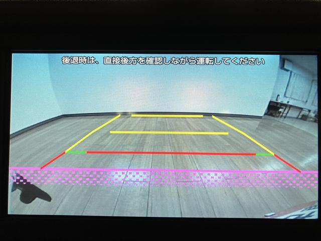 ハイゼットトラックジャンボエクストラ／ディスプレイオーディオ／バックカメラ／ディスプレイオーディオ／Ｂｌｕｅｔｏｏｔｈ／ＵＳＢ接続／バックカメラ／ＥＴＣ／ＬＥＤヘッドライト／ＬＥＤフォグランプ／衝突軽減ブレーキ／スマートキー／プッシュスタート／電動格納ミラー／パワーウインドウ（大阪府）の中古車