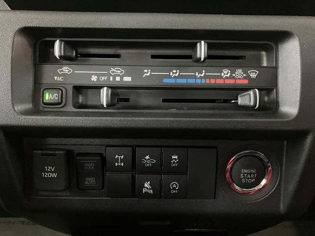 ハイゼットトラックジャンボエクストラ／ディスプレイオーディオ／バックカメラ／ディスプレイオーディオ／Ｂｌｕｅｔｏｏｔｈ／ＵＳＢ接続／バックカメラ／ＥＴＣ／ＬＥＤヘッドライト／ＬＥＤフォグランプ／衝突軽減ブレーキ／スマートキー／プッシュスタート／電動格納ミラー／パワーウインドウ（大阪府）の中古車