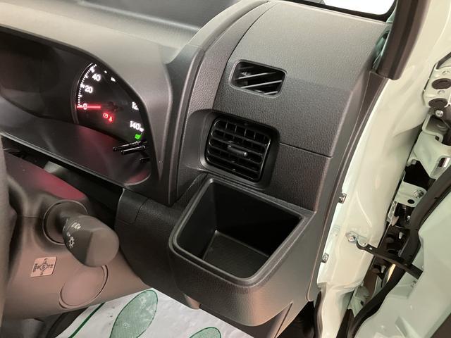 ハイゼットトラックジャンボエクストラ／ディスプレイオーディオ／バックカメラ／ディスプレイオーディオ／Ｂｌｕｅｔｏｏｔｈ／ＵＳＢ接続／バックカメラ／ＥＴＣ／ＬＥＤヘッドライト／ＬＥＤフォグランプ／衝突軽減ブレーキ／スマートキー／プッシュスタート／電動格納ミラー／パワーウインドウ（大阪府）の中古車