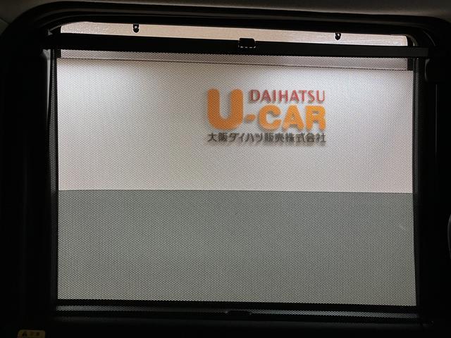 トールカスタムＧ　ターボ　純正９インチナビ／パノラマモニター純正９インチナビ／パノラマモニター／前後ドラレコ／ＥＴＣ／キーフリー／ＬＥＤヘッドライト／フォグランプ／両側パワースライドドア／アームレスト／サンシェード／アダプティブクルーズコントロール／（大阪府）の中古車