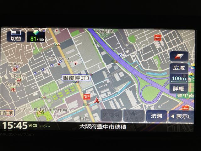タントファンクロス/純正ナビ/パノラマ/ETC/前席シートヒーター新車保証継承/走行1.4万km/純正7インチナビ/パノラマモニター/ETC/両側パワースライドドア/シートヒーター/LEDヘッドライト・フォグランプ/オートライト/オートハイビーム/コーナーセンサー(大阪府)の中古車