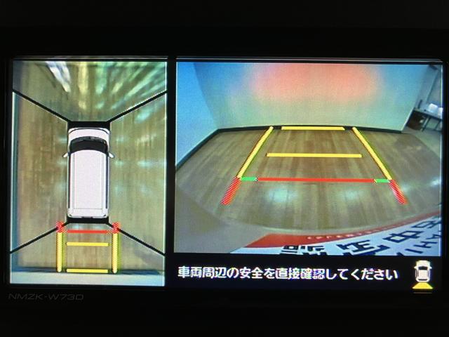 タントファンクロス/純正ナビ/パノラマ/ETC/前席シートヒーター新車保証継承/走行1.4万km/純正7インチナビ/パノラマモニター/ETC/両側パワースライドドア/シートヒーター/LEDヘッドライト・フォグランプ/オートライト/オートハイビーム/コーナーセンサー(大阪府)の中古車