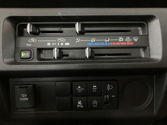 ハイゼットトラックスタンダード／Ｒ７年式／走行０．３万キロ／新車保証継承／令和７年式／走行０．３万キロ／２ＷＤ／ＣＶＴ／新車保証継承／障害物センサー／衝突軽減ブレーキ／横滑り防止装置／エアコン／パワステ／ＦＭ＆ＡＭラジオ／オートライト／アイドリングストップ／（大阪府）の中古車