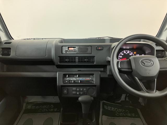 ハイゼットトラックスタンダード／Ｒ７年式／走行０．３万キロ／新車保証継承／令和７年式／走行０．３万キロ／２ＷＤ／ＣＶＴ／新車保証継承／障害物センサー／衝突軽減ブレーキ／横滑り防止装置／エアコン／パワステ／ＦＭ＆ＡＭラジオ／オートライト／アイドリングストップ／（大阪府）の中古車