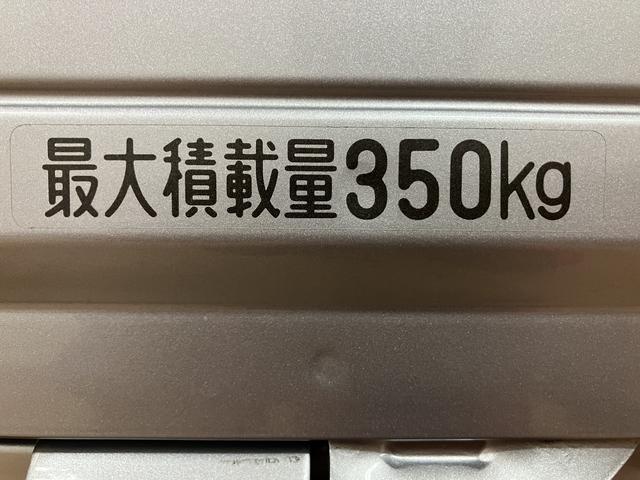 ハイゼットトラックスタンダード／Ｒ７年式／走行０．３万キロ／新車保証継承／令和７年式／走行０．３万キロ／２ＷＤ／ＣＶＴ／新車保証継承／障害物センサー／衝突軽減ブレーキ／横滑り防止装置／エアコン／パワステ／ＦＭ＆ＡＭラジオ／オートライト／アイドリングストップ／（大阪府）の中古車