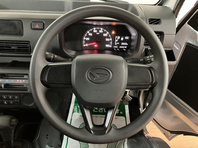 ハイゼットトラックスタンダード／Ｒ７年式／走行０．３万キロ／新車保証継承／令和７年式／走行０．３万キロ／２ＷＤ／ＣＶＴ／新車保証継承／障害物センサー／衝突軽減ブレーキ／横滑り防止装置／エアコン／パワステ／ＦＭ＆ＡＭラジオ／オートライト／アイドリングストップ／（大阪府）の中古車