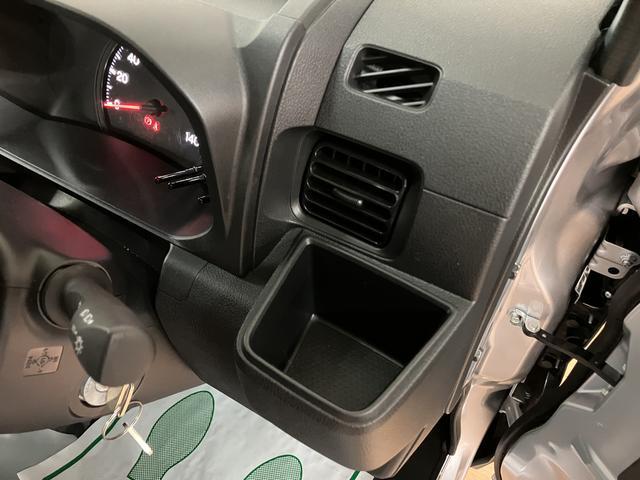 ハイゼットトラックスタンダード／Ｒ７年式／走行０．３万キロ／新車保証継承／令和７年式／走行０．３万キロ／２ＷＤ／ＣＶＴ／新車保証継承／障害物センサー／衝突軽減ブレーキ／横滑り防止装置／エアコン／パワステ／ＦＭ＆ＡＭラジオ／オートライト／アイドリングストップ／（大阪府）の中古車