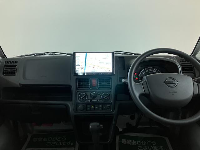 クリッパートラックＧＸ　パートタイム４ＷＤ／ナビ／ドラレコ／ＬＥＤヘッドライト令和６年式／走行０．６万キロ／パートタイム４ＷＤ／ナビ／ドラレコ／ＬＥＤヘッドライト／衝突軽減ブレーキ／キーレスエントリー／パワーウィンド／電動格納式ドアミラー／オートライト（大阪府）の中古車