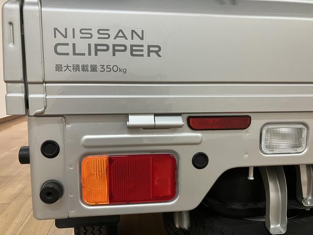 クリッパートラックＧＸ　パートタイム４ＷＤ／ナビ／ドラレコ／ＬＥＤヘッドライト令和６年式／走行０．６万キロ／パートタイム４ＷＤ／ナビ／ドラレコ／ＬＥＤヘッドライト／衝突軽減ブレーキ／キーレスエントリー／パワーウィンド／電動格納式ドアミラー／オートライト（大阪府）の中古車