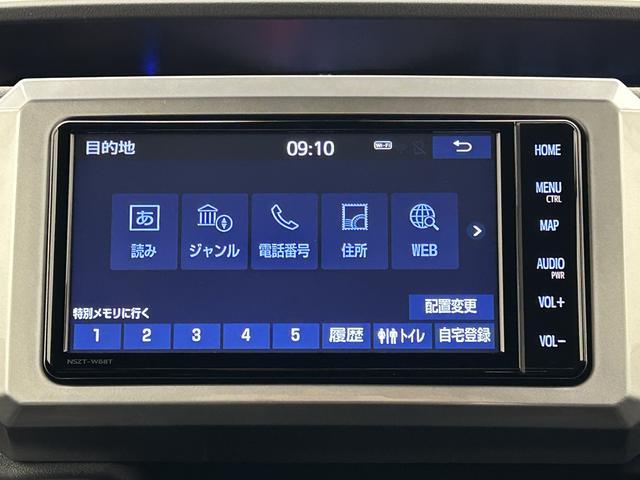 ピクシスメガＧターボ　ＳＡIII／ナビ／バックカメラ／ドラレコ／ＥＴＣ走行１．５万ｋｍ／７インチナビ／バックカメラ／前後ドラレコ／ＥＴＣ／両側パワースライドドア／ＬＥＤヘッドライト・フォグランプ／オートライト／オートハイビーム／電動格納ドアミラー／キーフリー／オートＡＣ（大阪府）の中古車