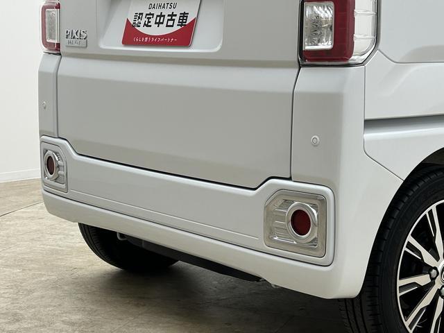 ピクシスメガＧターボ　ＳＡIII／ナビ／バックカメラ／ドラレコ／ＥＴＣ走行１．５万ｋｍ／７インチナビ／バックカメラ／前後ドラレコ／ＥＴＣ／両側パワースライドドア／ＬＥＤヘッドライト・フォグランプ／オートライト／オートハイビーム／電動格納ドアミラー／キーフリー／オートＡＣ（大阪府）の中古車