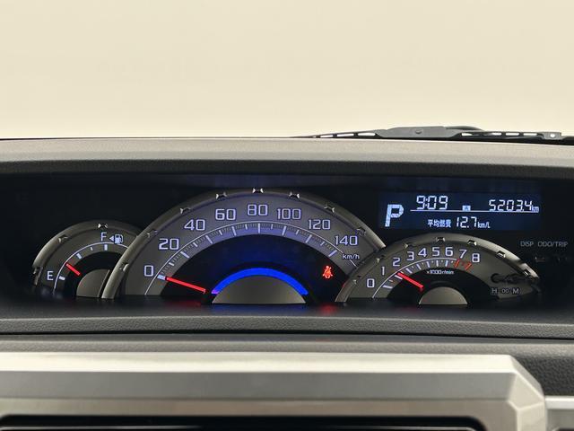 ピクシスメガＧターボ　ＳＡIII／ナビ／バックカメラ／ドラレコ／ＥＴＣ走行１．５万ｋｍ／７インチナビ／バックカメラ／前後ドラレコ／ＥＴＣ／両側パワースライドドア／ＬＥＤヘッドライト・フォグランプ／オートライト／オートハイビーム／電動格納ドアミラー／キーフリー／オートＡＣ（大阪府）の中古車