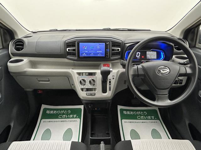 ミライースＸ　ＳＡIII／純正ナビ／前ドラレコ／ＥＴＣ／ＬＥＤヘッド１年間走行距離無制限保証／走行３．６万ｋｍ／純正７インチナビ／前ドラレコ／ＥＴＣ／ＬＥＤヘッドライト／オートハイビーム／コーナーセンサー／電動格納ドアミラー／キーレスエントリー／車検整備渡し（大阪府）の中古車