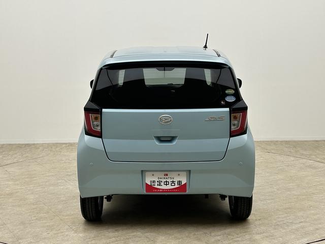 ミライースＸ　ＳＡIII／純正ナビ／前ドラレコ／ＥＴＣ／ＬＥＤヘッド１年間走行距離無制限保証／走行３．６万ｋｍ／純正７インチナビ／前ドラレコ／ＥＴＣ／ＬＥＤヘッドライト／オートハイビーム／コーナーセンサー／電動格納ドアミラー／キーレスエントリー／車検整備渡し（大阪府）の中古車