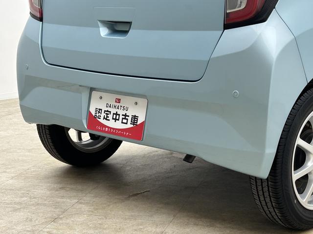 ミライースＸ　ＳＡIII／純正ナビ／前ドラレコ／ＥＴＣ／ＬＥＤヘッド１年間走行距離無制限保証／走行３．６万ｋｍ／純正７インチナビ／前ドラレコ／ＥＴＣ／ＬＥＤヘッドライト／オートハイビーム／コーナーセンサー／電動格納ドアミラー／キーレスエントリー／車検整備渡し（大阪府）の中古車