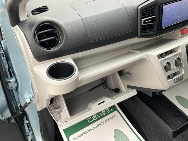 ミライースＸ　ＳＡIII／純正ナビ／前ドラレコ／ＥＴＣ／ＬＥＤヘッド１年間走行距離無制限保証／走行３．６万ｋｍ／純正７インチナビ／前ドラレコ／ＥＴＣ／ＬＥＤヘッドライト／オートハイビーム／コーナーセンサー／電動格納ドアミラー／キーレスエントリー／車検整備渡し（大阪府）の中古車