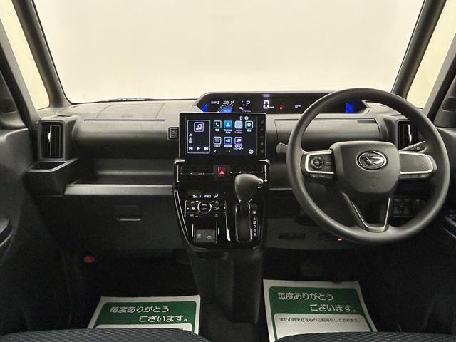 タントカスタムX/9インチディスプレイオーディオ/ドラレコ/ETC新車保証継承/走行2.0万km/9インチディスプレイオーディオ/バックカメラ/前後ドラレコ/ETC/両側パワースライドドア/LEDヘッドライト・フォグランプ/前席シートヒーター/電動パーキングブレーキ(大阪府)の中古車