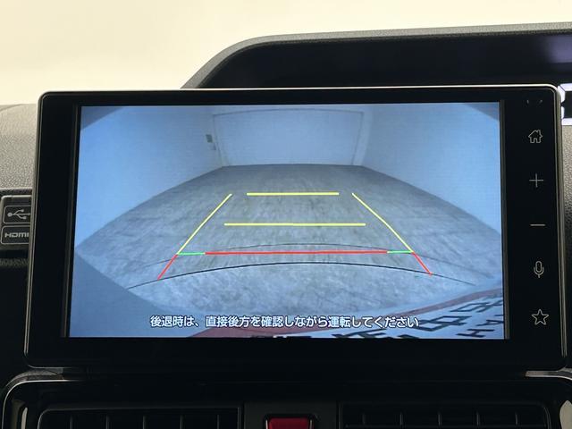 タントカスタムX/9インチディスプレイオーディオ/ドラレコ/ETC新車保証継承/走行2.0万km/9インチディスプレイオーディオ/バックカメラ/前後ドラレコ/ETC/両側パワースライドドア/LEDヘッドライト・フォグランプ/前席シートヒーター/電動パーキングブレーキ(大阪府)の中古車
