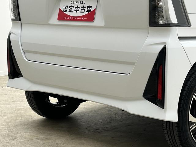タントカスタムX/9インチディスプレイオーディオ/ドラレコ/ETC新車保証継承/走行2.0万km/9インチディスプレイオーディオ/バックカメラ/前後ドラレコ/ETC/両側パワースライドドア/LEDヘッドライト・フォグランプ/前席シートヒーター/電動パーキングブレーキ(大阪府)の中古車