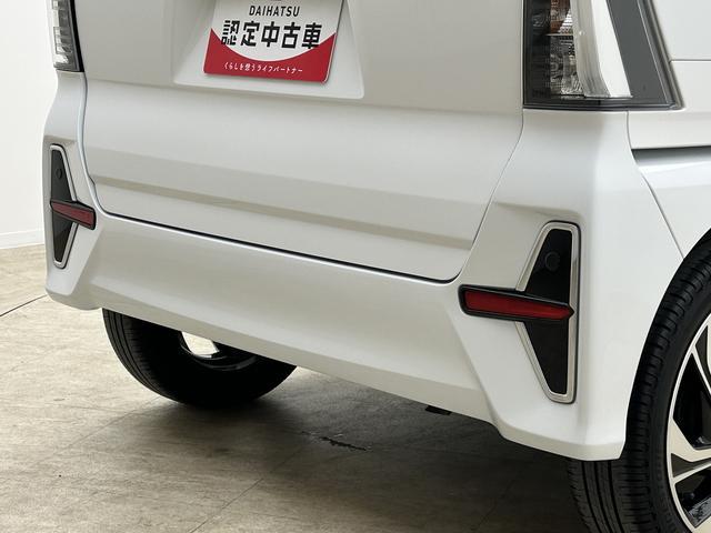 タントカスタムＲＳスタイルセレクション／ナビ／バックカメラ／ＥＴＣ１年間走行距離無制限保証／走行３．８万ｋｍ／純正７インチナビ／バックカメラ／前後ドラレコ／ＥＴＣ／クルーズコントロール／前席シートヒーター／両側パワースライドドア／ＬＥＤヘッドライト・フォグランプ（大阪府）の中古車