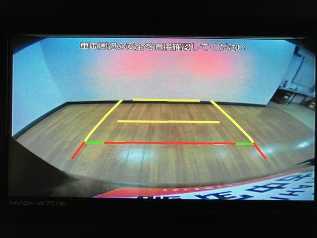 タントカスタムＲＳ／ターボ／ナビ／バックカメラ／ＥＴＣ／ＡＣＣ令和５年式／走行１６０００キロ／ターボ車／純正７インチナビ（ＮＭＺＫ−Ｗ７５ＤＥ）／バックカメラ／ＥＴＣ／アダプティブクルーズコントロール／両側パワースライドドア／運転席・助手席シートヒーター（大阪府）の中古車
