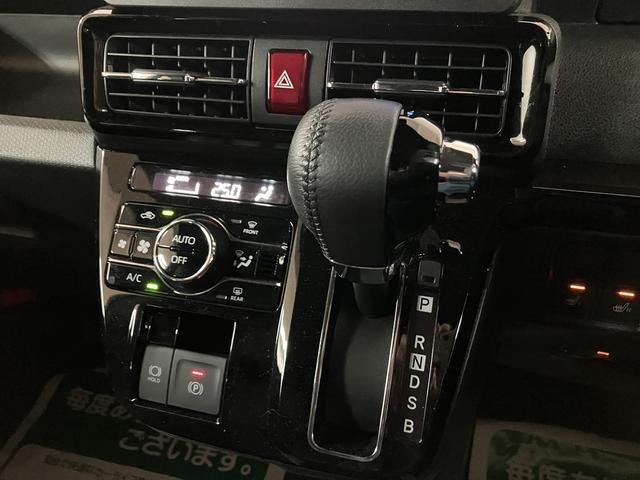タントカスタムＲＳ／ターボ／ナビ／バックカメラ／ＥＴＣ／ＡＣＣ令和５年式／走行１６０００キロ／ターボ車／純正７インチナビ（ＮＭＺＫ−Ｗ７５ＤＥ）／バックカメラ／ＥＴＣ／アダプティブクルーズコントロール／両側パワースライドドア／運転席・助手席シートヒーター（大阪府）の中古車