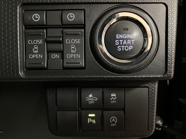 タントカスタムＲＳ／ターボ／ナビ／バックカメラ／ＥＴＣ／ＡＣＣ令和５年式／走行１６０００キロ／ターボ車／純正７インチナビ（ＮＭＺＫ−Ｗ７５ＤＥ）／バックカメラ／ＥＴＣ／アダプティブクルーズコントロール／両側パワースライドドア／運転席・助手席シートヒーター（大阪府）の中古車