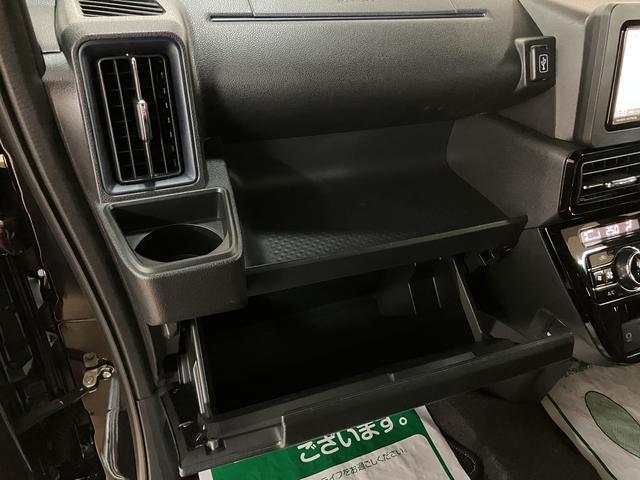 タントカスタムＲＳ／ターボ／ナビ／バックカメラ／ＥＴＣ／ＡＣＣ令和５年式／走行１６０００キロ／ターボ車／純正７インチナビ（ＮＭＺＫ−Ｗ７５ＤＥ）／バックカメラ／ＥＴＣ／アダプティブクルーズコントロール／両側パワースライドドア／運転席・助手席シートヒーター（大阪府）の中古車