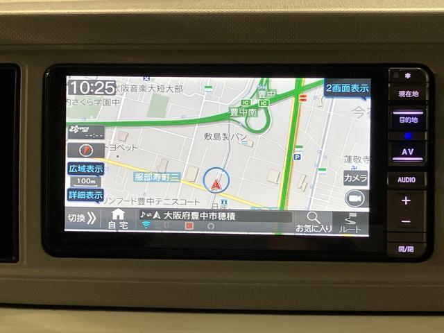ミラトコットＧ　ＳＡIII／純正ナビ／パノラマ／前後ドラレコ／ＥＴＣ１年間走行距離無制限保証／走行０．８万ｋｍ／純正７インチナビ／パノラマモニター／前後ドラレコ／ＥＴＣ／前席シートヒーター／ＬＥＤヘッドライト／オートライト／オートハイビーム／オートエアコン／キーフリー（大阪府）の中古車