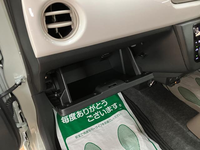 ミラトコットＧ　ＳＡIII／純正ナビ／パノラマ／前後ドラレコ／ＥＴＣ１年間走行距離無制限保証／走行０．８万ｋｍ／純正７インチナビ／パノラマモニター／前後ドラレコ／ＥＴＣ／前席シートヒーター／ＬＥＤヘッドライト／オートライト／オートハイビーム／オートエアコン／キーフリー（大阪府）の中古車