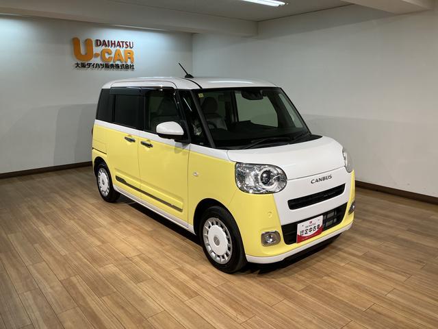 ムーヴキャンバスストライプスＧ／走行０．３万キロ／大画面ナビ／全方位カメラ／走行０．３万キロ／１０インチナビ／全方位カメラ／前後ドラレコ／ＨＤＭＩ接続／Ｂｌｕｅｔｏｏｔｈ接続／両側電動スライドドア／ＬＥＤヘッドライト／ＬＥＤフォグランプ／衝突軽減ブレーキ／カーテンエアバッグ／（大阪府）の中古車