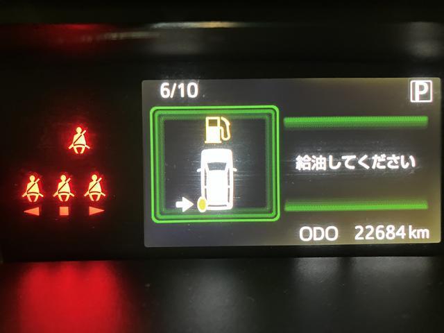 タンクG シートリフト ナビ・パノラマ・ドラレコ・ETC助手席シートリフト/ナビ(NSCN−W68)/ドラレコ/ETC/パノラマモニター/LEDヘッドライト/衝突軽減ブレーキ/コーナーコントロール/クルコン/キーフリー/両側パワースライドドア/(大阪府)の中古車