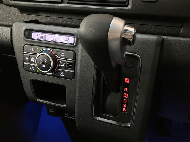 アトレーRS/4WD/ナビ/前後ドラレコ/ETC/バックカメラ/4WD/ナビ/バックカメラ/前後ドラレコ/ETC/デジタルインナーミラー/両側電動スライドドア/クルコン/LEDヘッドライト/LEDフォグランプ/ターボ車/障害物センサー/スマートキー/(大阪府)の中古車